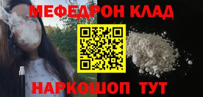 герыч Гулькевичи
