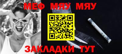 герыч Гулькевичи