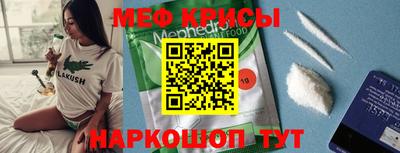 каннабис Гуково