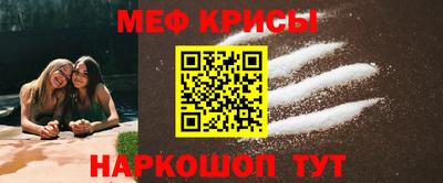 герыч Гулькевичи