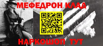 герыч Гулькевичи