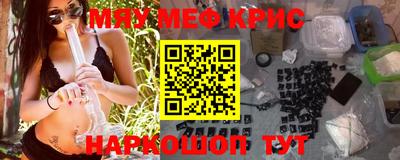 герыч Гулькевичи
