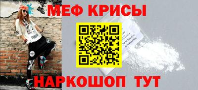 каннабис Гуково