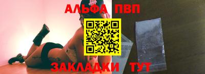MESCALINE Гудермес