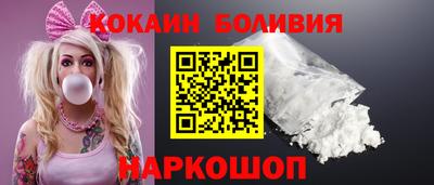 MESCALINE Гудермес