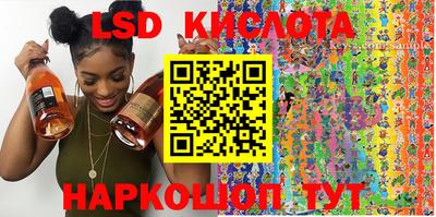герыч Гулькевичи