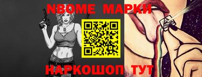 герыч Гулькевичи