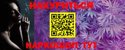 скорость Добрянка