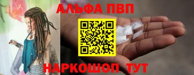 каннабис Гуково