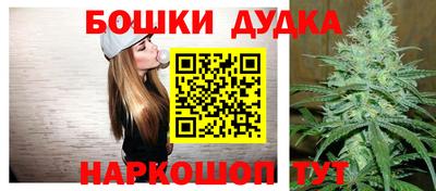 герыч Гулькевичи