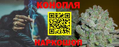 герыч Гулькевичи