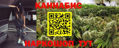 герыч Гулькевичи