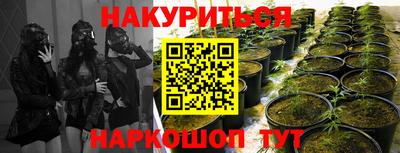 герыч Гулькевичи