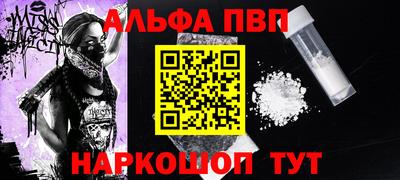 герыч Гулькевичи