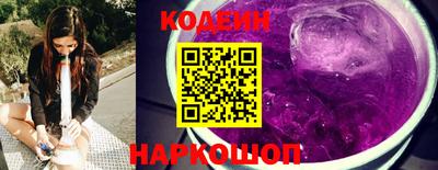 MESCALINE Гудермес