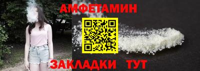 MESCALINE Гудермес