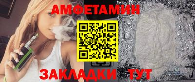 MESCALINE Гудермес