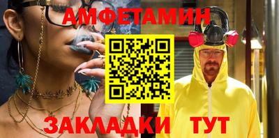 каннабис Гуково