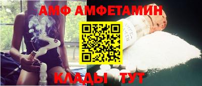 герыч Гулькевичи