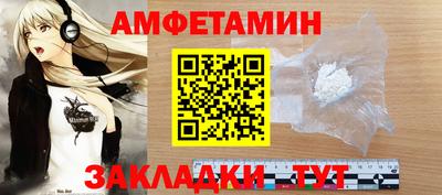 MESCALINE Гудермес
