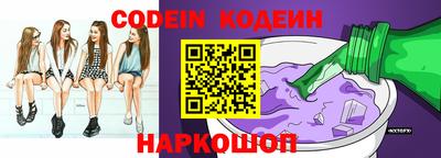 бошки Дмитров