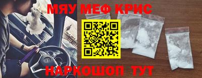 герыч Гулькевичи