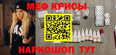 каннабис Гуково